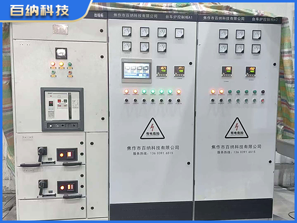 雙開(kāi)門(mén)臺車(chē)式電阻爐