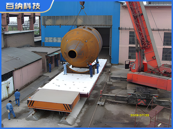 大型臺車(chē)式退火爐