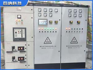 雙開(kāi)門(mén)臺車(chē)式電阻爐