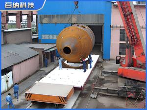 中型臺車(chē)式退火爐