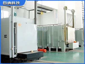 臺車(chē)式退火爐